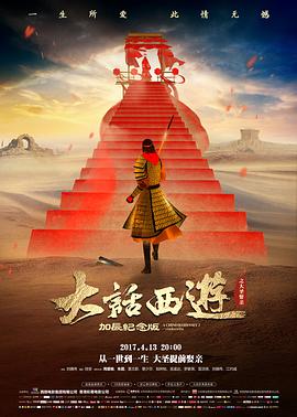 院线转网播窗口期缩短资讯配图